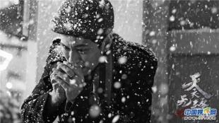 天衣无缝秦俊杰的片段,天衣无缝秦俊杰现状