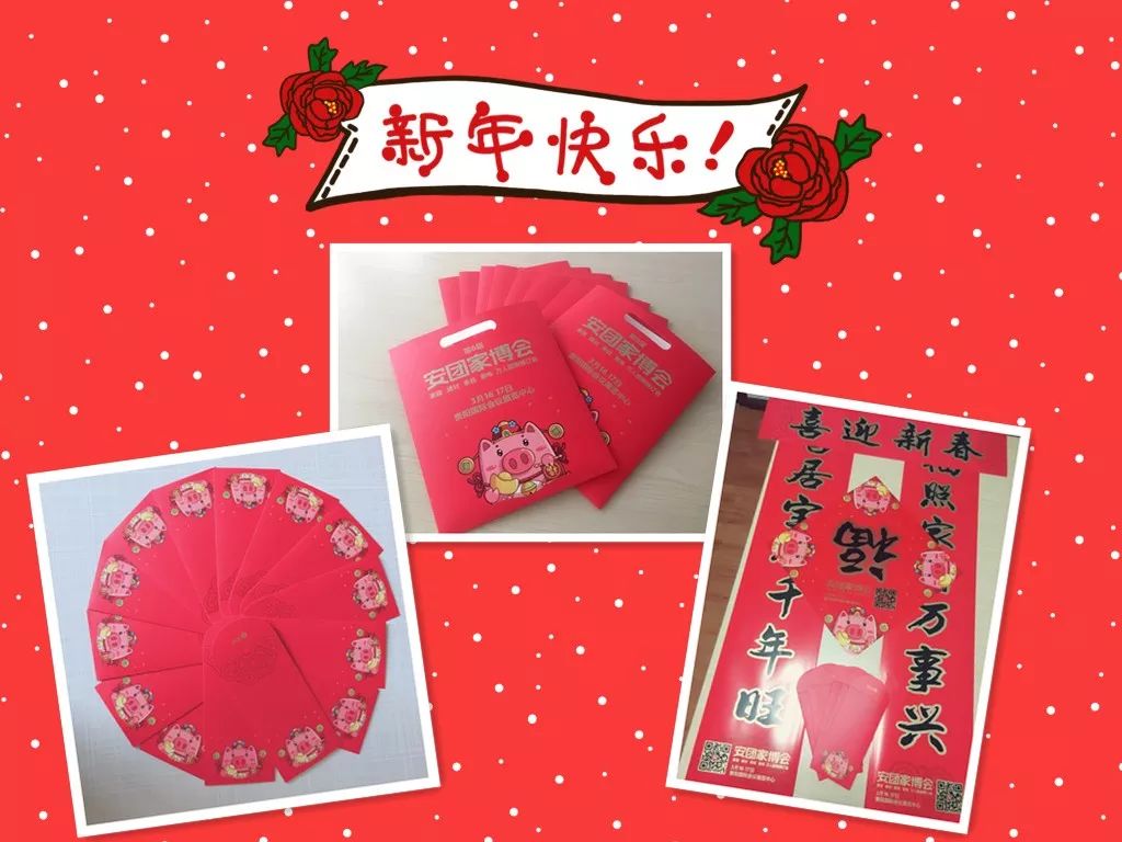 速看！2019年贵阳这部分人有福了！让人羡慕哭！