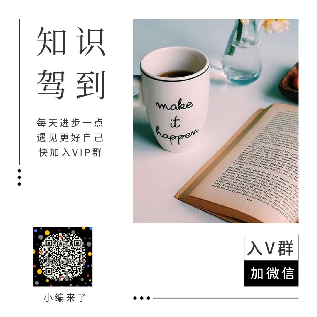 知识驾到|妇女节女王节女生节女神节你知道吗？私家车878晚9点FM87.8AM747