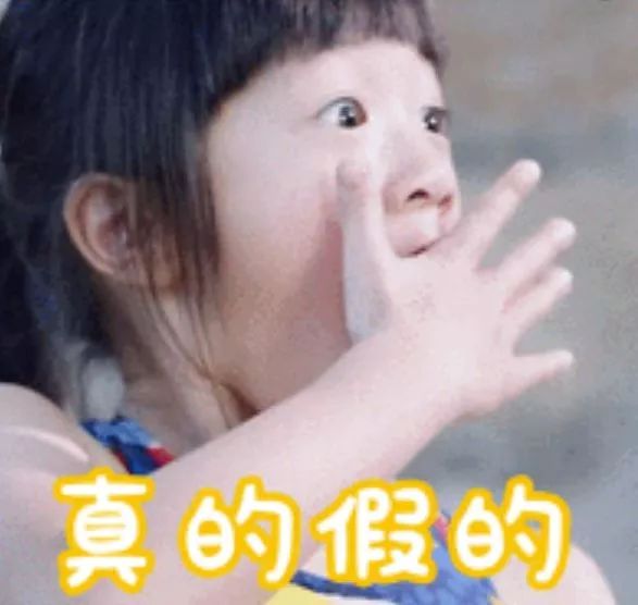 公安户籍新生儿起名规定几个字,公安部门对小孩取名的要求