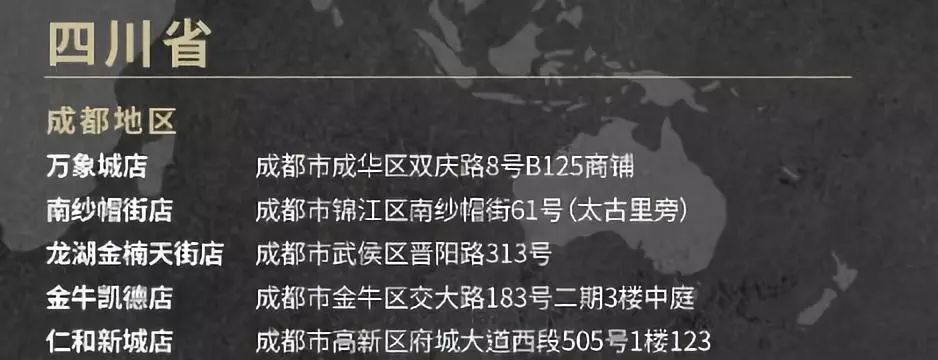 冷得不敢喝坝坝茶，只想捧一杯热奶茶在手心里！