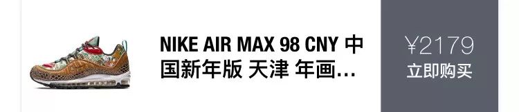 ow联名套餐,ow联名next