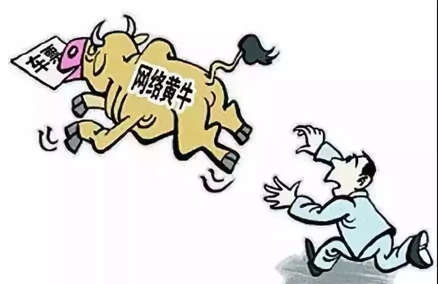 又是一年一度抢火车票,春运抢票大战悄然开始攻略收好