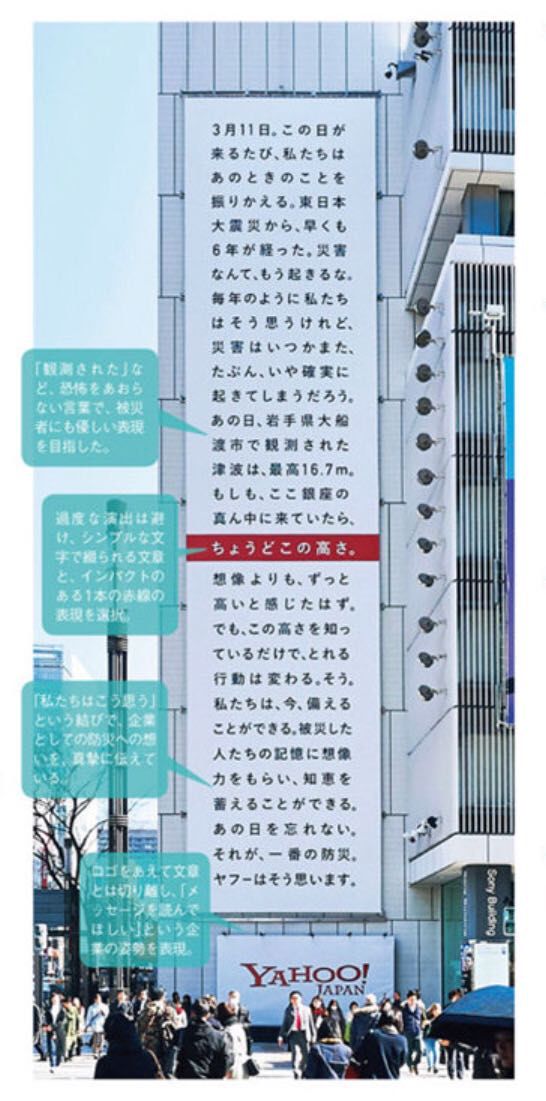 日本第四消费时代,第四消费时代解读日本