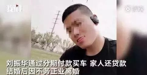 中国十大刑事案件听书,十大刑事案件改编电视剧