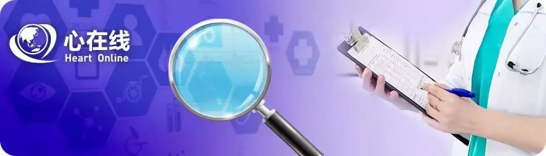 大动脉炎的最新疗法是什么,大动脉炎有治愈的案例吗