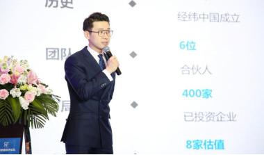 医美教育孙多勇,孙多勇医美