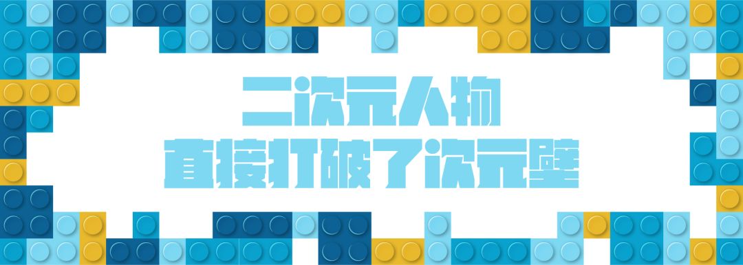 河坊街大型手办店,河坊街动漫