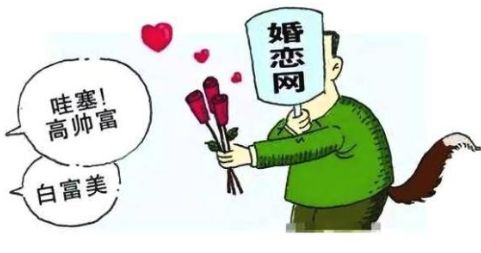 河南警方抓获诈骗团伙最新,河南抓捕电信诈骗最新新闻