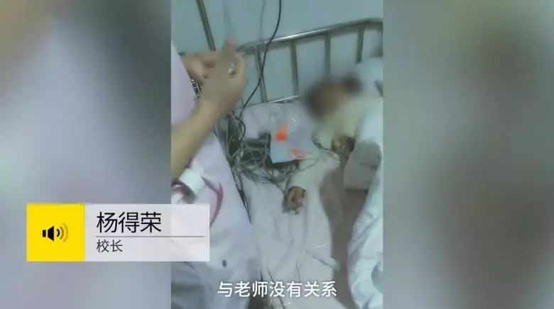 8岁女孩被打失明警方回应,追凶17年女子遭侵害遇难完整版