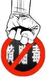 菏泽市娱乐场所,菏泽一ktv被查