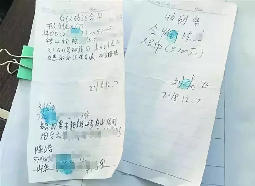 qq登不上了你有客服电话吗,qq登不上去但是还有消息提示