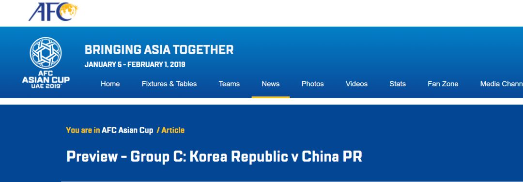 韩国人看韩战,中韩战回放