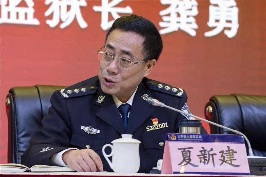 监狱安全生产,监狱管控到底有多严格