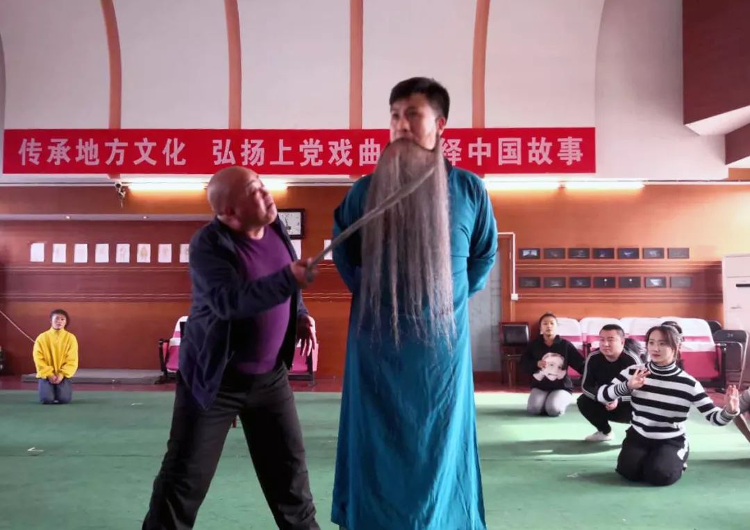 郝经上党梆子,上党梆子郝经唱段