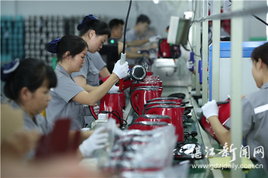 做全球买卖创开放高地