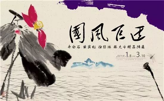 五月上海免费展览,上海5月展览必看