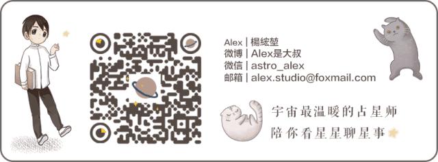 所有人,Alex老板送情人节礼物啦!