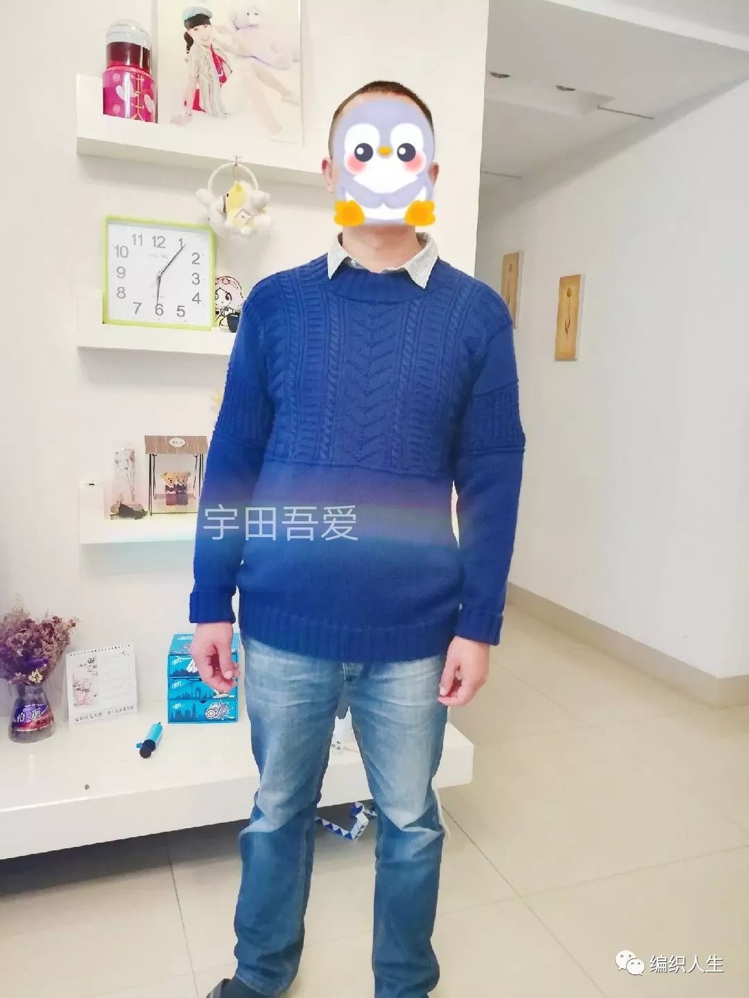 棒针格恩式羊毛衫,慵懒棒针羊绒开衫教程