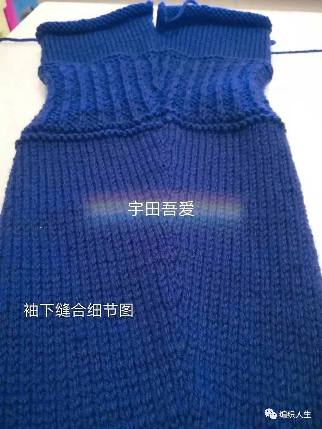 棒针格恩式羊毛衫,慵懒棒针羊绒开衫教程