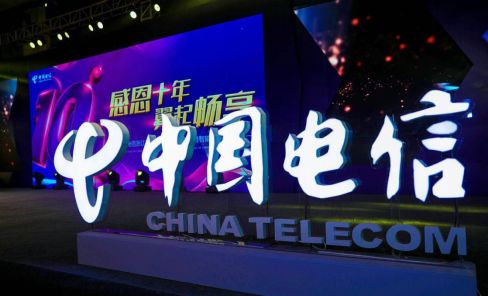 十年“网事”知多少，天翼匠心铸辉煌