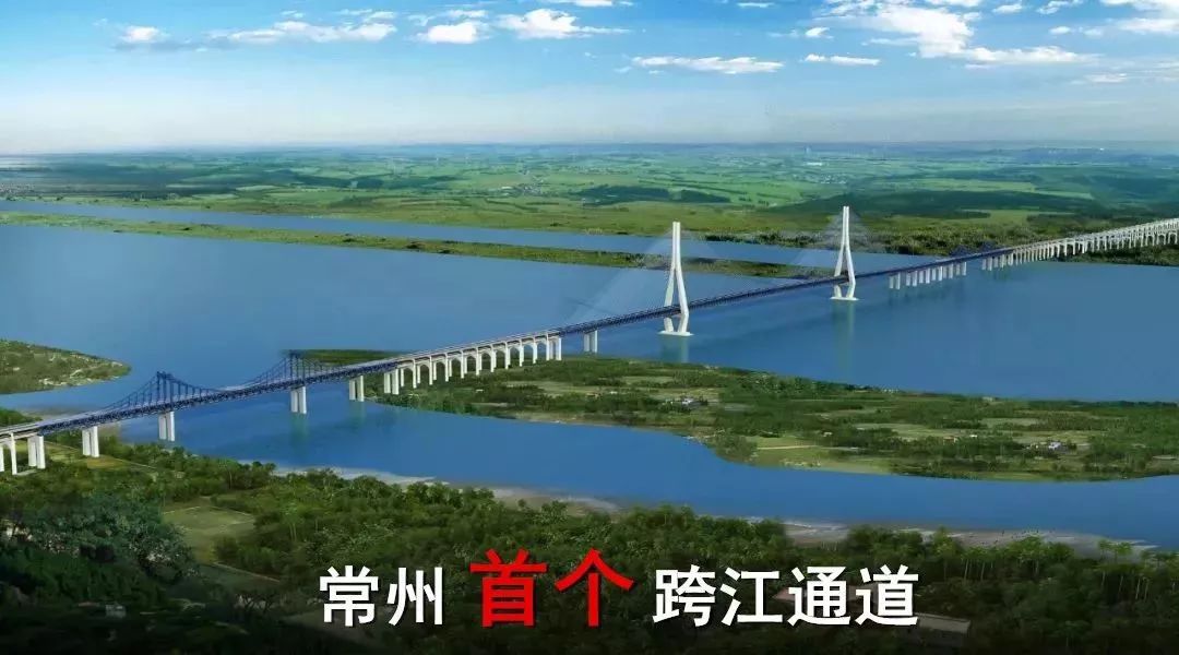 大局已定开始扭转乾坤,常州最新重点消息