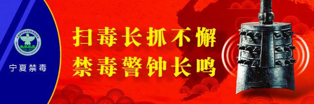 民警遭威胁,民警被人威胁