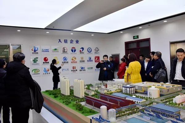 到访中关村,中关村的官网