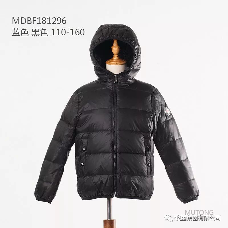 牧童清仓特价,牧童正品特卖旗舰店