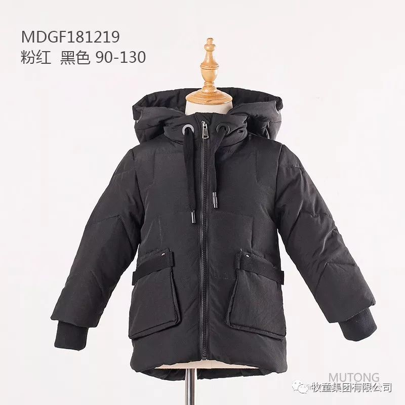 牧童清仓特价,牧童正品特卖旗舰店