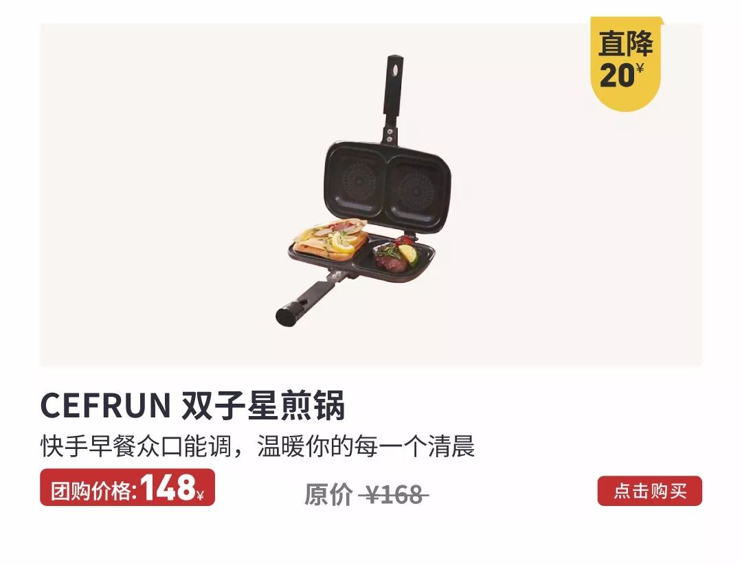 团购开抢｜嫩出水、白成雪、滑溜溜的肌肤，靠这款身体乳就够了