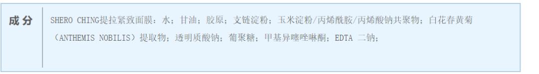那些骗了我们好多年的美白方法,这些护肤骗局你中招了吗