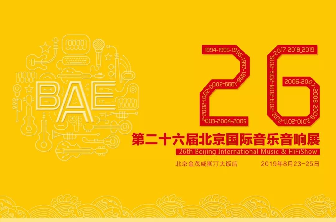 鎴戠殑闊充箰涔嬭矾mv,鎴戠殑闊充箰涔嬭矾闊抽