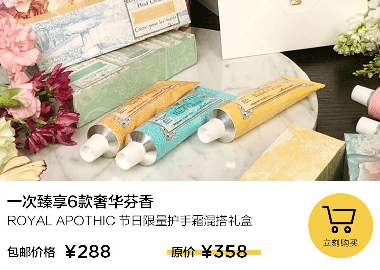 年底变美100个秘诀,瞬间见效告别暗沉拥有透亮美肌
