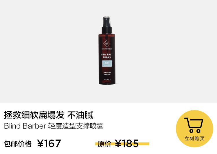 年底变美100个秘诀,瞬间见效告别暗沉拥有透亮美肌