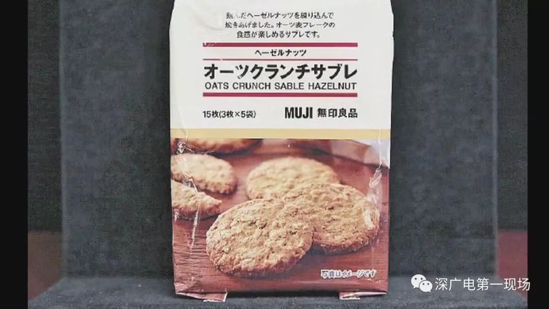 央视曝光六种致癌日用品,被曝光的热销产品有毒吗