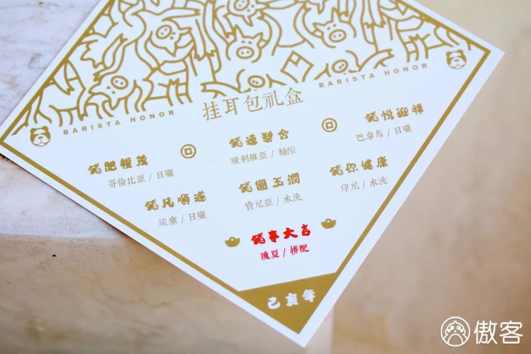 厦门本土小众年货伴手礼清单！再不买顺丰都停了