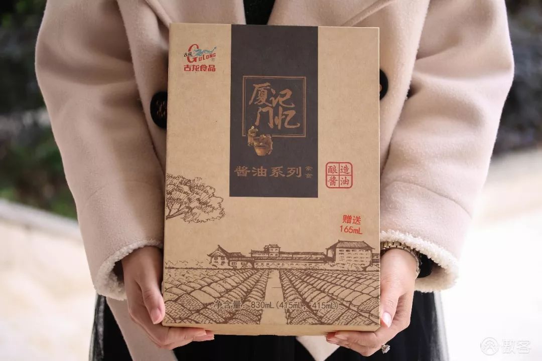 厦门本土小众年货伴手礼清单！再不买顺丰都停了