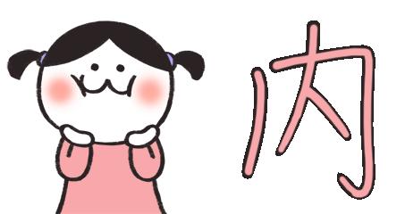 干冷秋冬保湿方法,干冷的天气用什么保湿