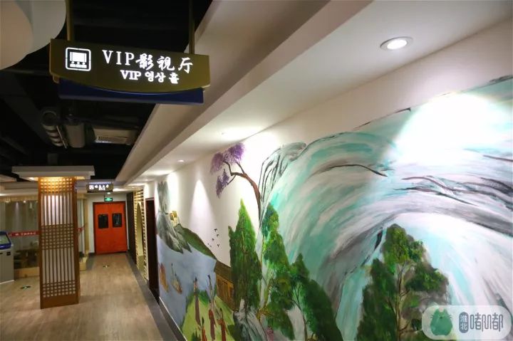 淮北洗浴套餐,淮北清水源洗浴中心团购