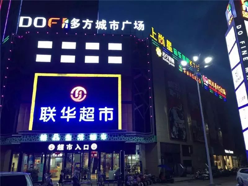 放心不放心，消费者说了算！龙湾这个示范区上榜！