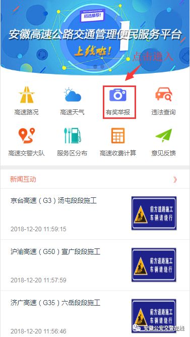 皖a皖b皖c皖d,皖a皖b皖c都代表安徽哪里