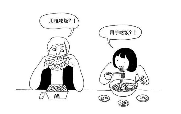 干货2020电商行业趋势报告分享,潮流品牌干货