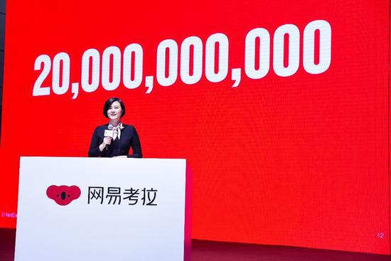 考拉加拿大鹅测试结果,网易考拉假货央视曝光