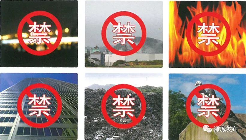 军事设施保护案例分析,军事设施保护实施办法