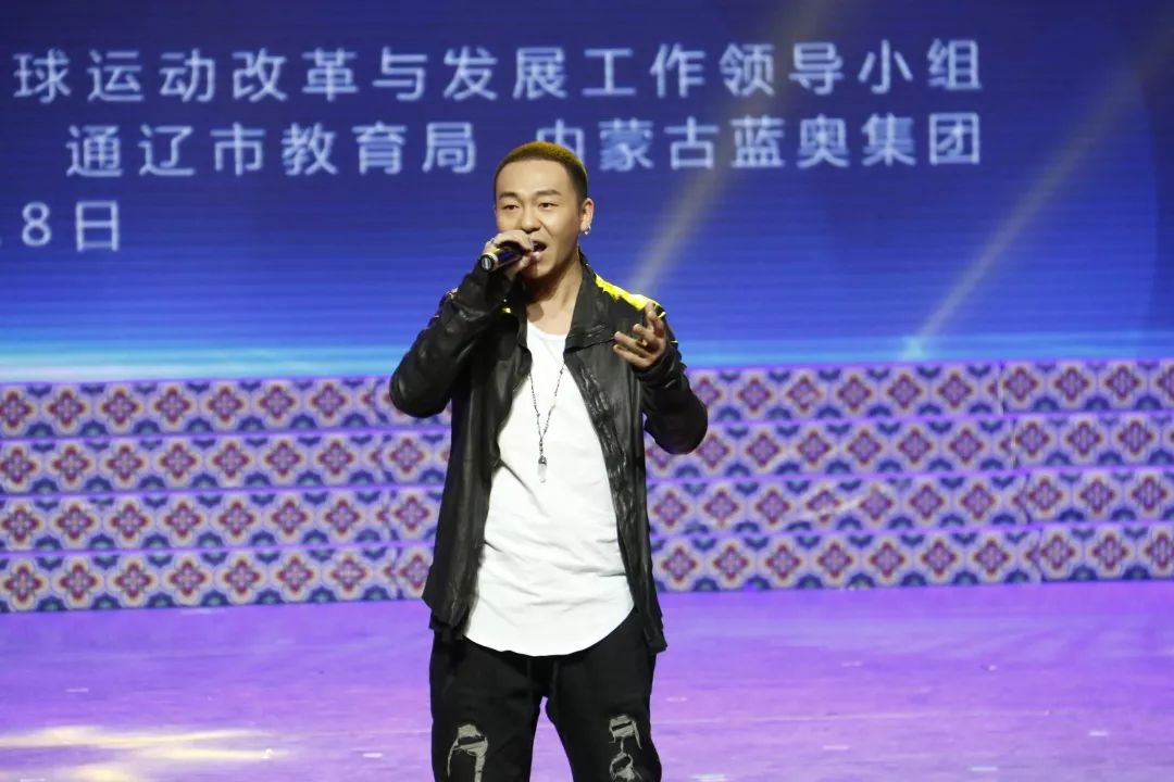 通辽市足球邀请赛,通辽市首届运动会开幕式