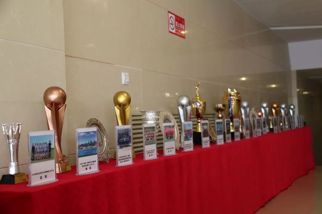 2018通辽市足球盛典隆重举行