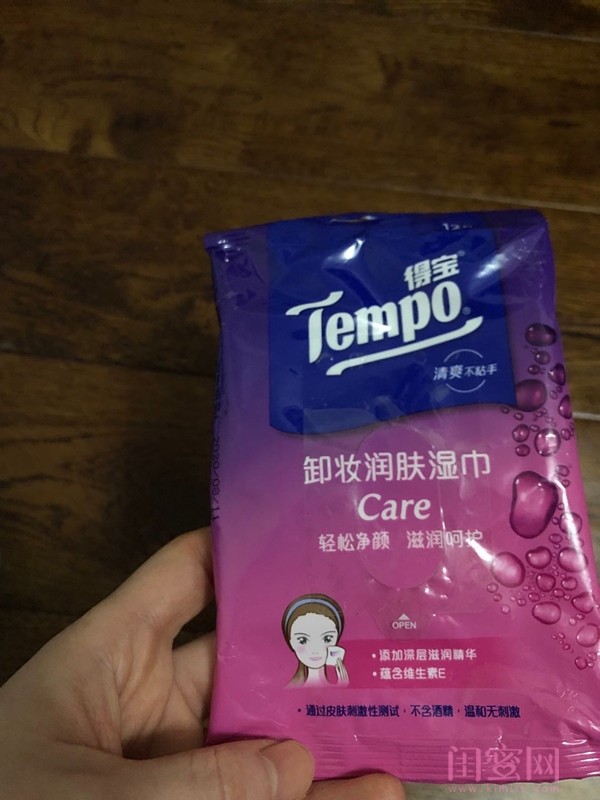 空瓶记最值得买的东西,超级好用的空瓶推荐