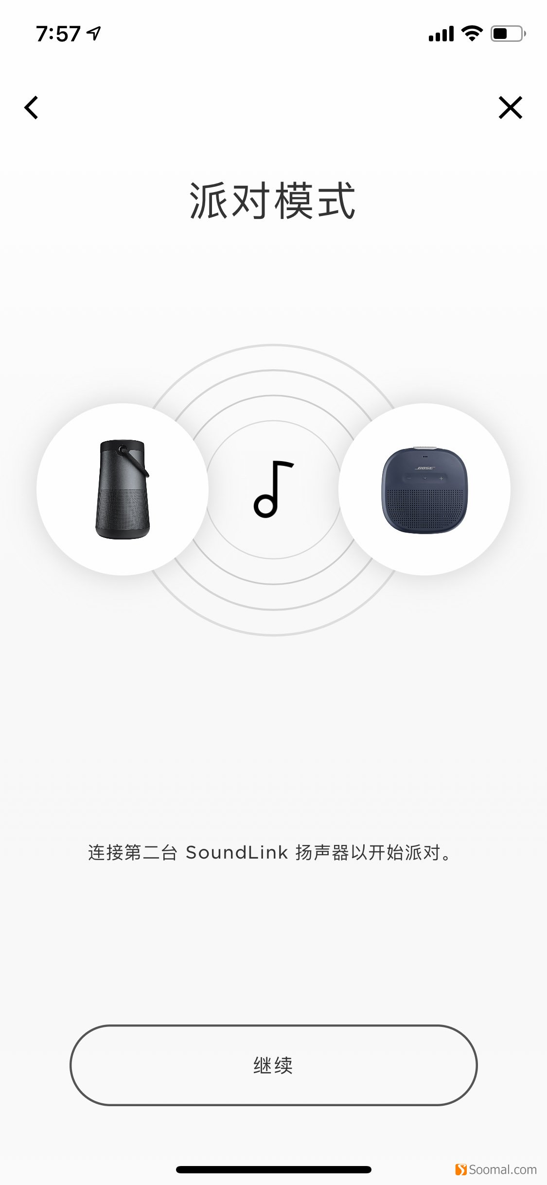 bosesoundlinkrevolve二代,bosesoundlinkii二代蓝牙音箱测评