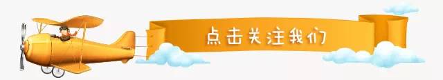 隐形贫困中年:报最贵的补习班,穿最廉价的T恤衫